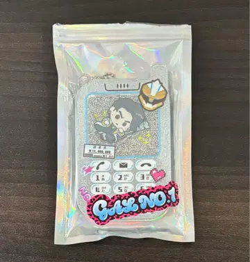 고쥬우쟈 HMV 샤카샤카 키링 쿠마데 시로