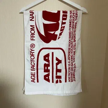 Age Factory 화이트 빨간색 타월