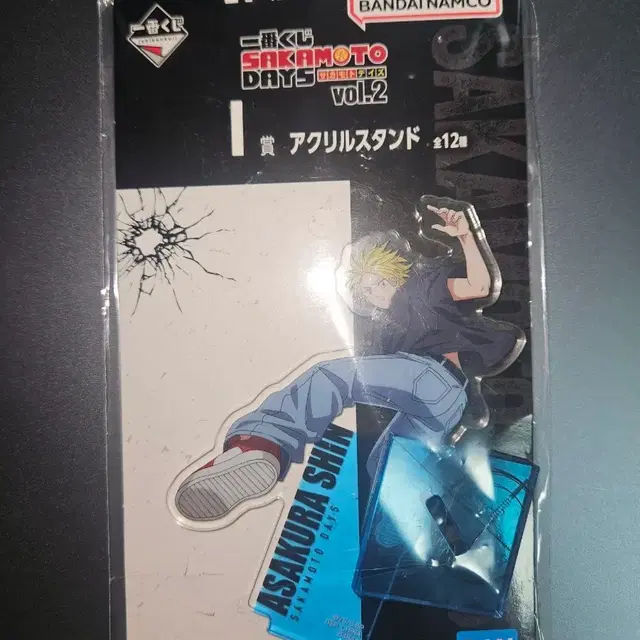 제일복권 사카모토데이즈 아사쿠라 신 아크릴 스탠드
