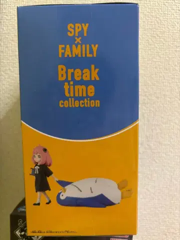 SPY x FAMILY Break time collection 아냐
