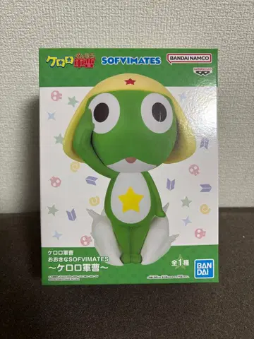 개구리 중사 케로로 오오키나 SOFVIMATES 개구리 중사 케로로