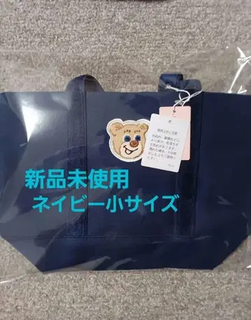 [ 미사용 ] 러브러리 바이 페이 리 올드 테디 와펜 토트 네이비 소