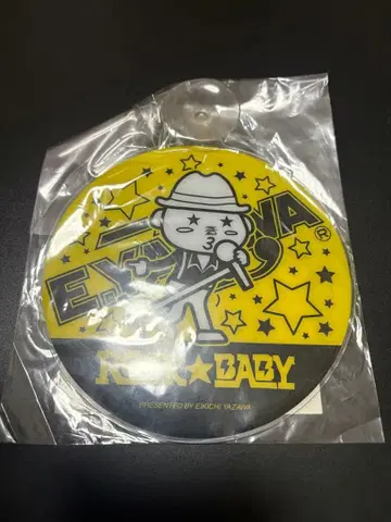 야자와 에이요시 E.YAZAWA 카 사인