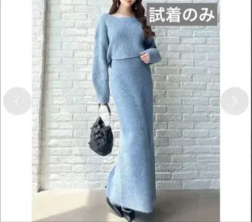 리젝시 글리터 니트 블루 셋업