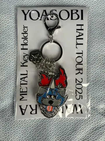 YOASOBI HALL TOUR 2025 메탈 키링