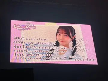 [ 미사용 새상품 ] Steiff x FEILER 페이 슈타이프