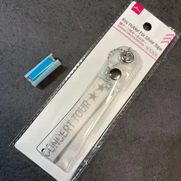 Ado 요다카 은색 테이프 키링 포함