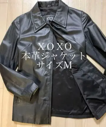 [ XOXO 천연 가죽 자켓 M 사이즈 블랙 ] 롱 기장 심플 무지