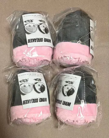 WIND BREAKER 포테콜로 키류