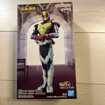 가면라이더 제로원 (이즈 Ver) 피규어