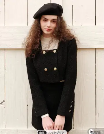 shien 스퀘어 칼라 더블 브레스트 숏 오버코트