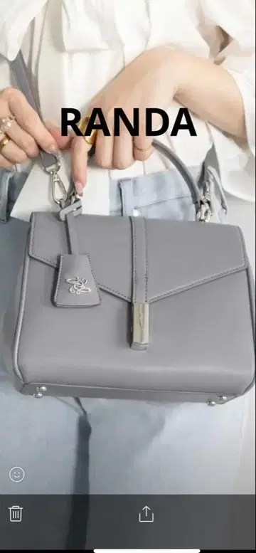 RANDA 2WAY 클래시컬 플랩 백