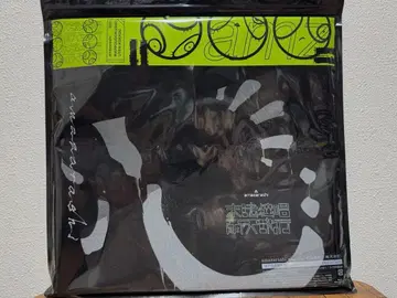 amazarashi [ 말법 독창 우천 결행 ] 완전 생산 한정판