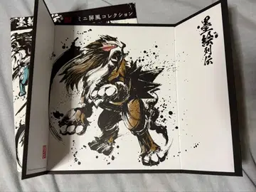 포켓몬 병풍풍 미니 병풍 컬렉션 묵화열전 색지 금은 엔테이