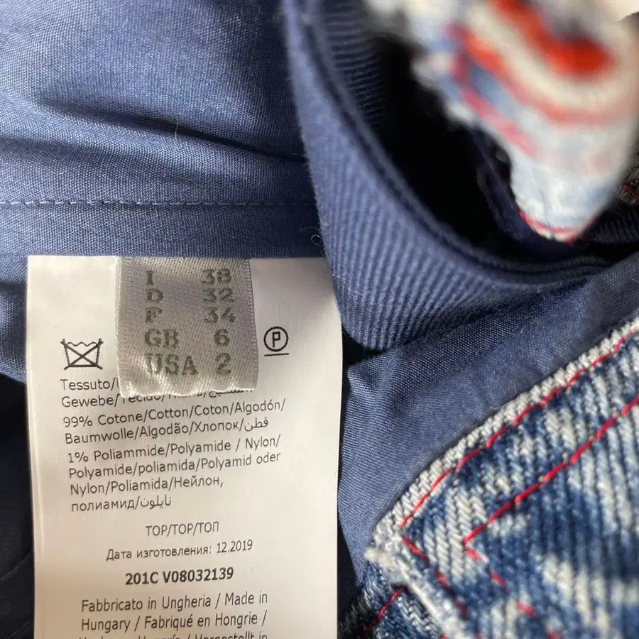 12번째 상품 이미지