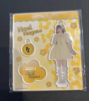 하야세 노엘 아크릴 스탠드