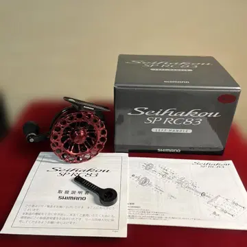 시마노 세이하코우 SPRC83 왼쪽 핸들 (참돔용 릴)