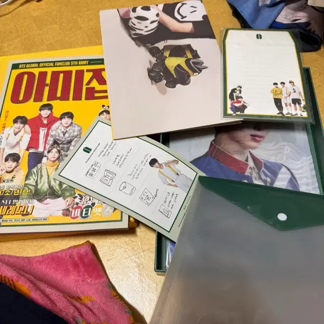 방탄소년단 아미집 5기 팬클럽 굿즈