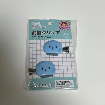 Jochum 마이크 앞머리 클립