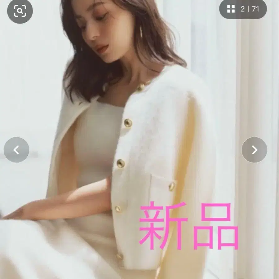 1번째 상품 이미지