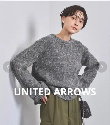 UNITED ARROWS 라메 와이드 슬리브 숏 니트