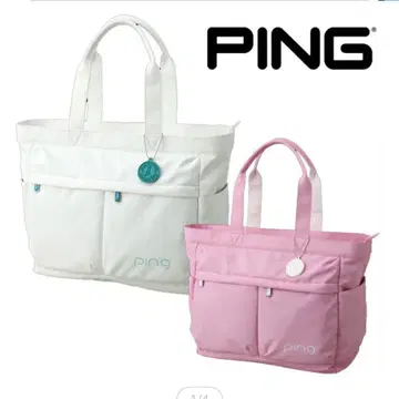 [ 미개봉 새상품 ] PING 토트백 화이트 36851-01