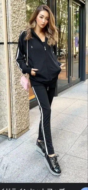 Rady 사이드 라인 셋업 S 사이즈