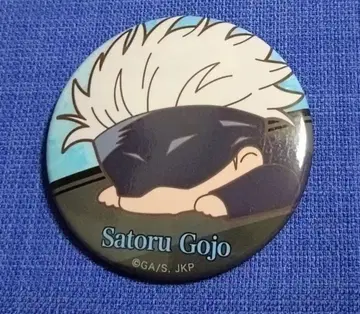 [ 주술회전 ] 고죠 사토루 점프 페스타 캔뱃지 컬렉션 다룬