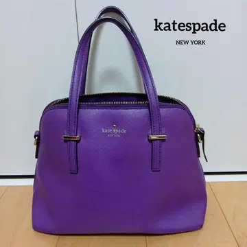 케이트 스페이드 뉴욕 보라색 핸드백