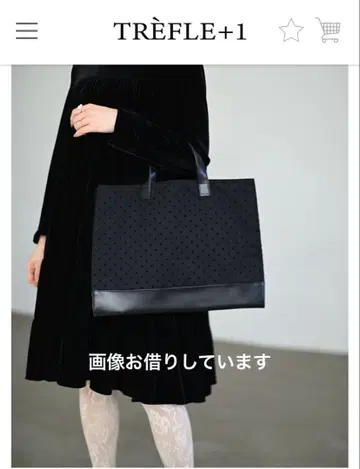 TREFLE+1 도트 토트백