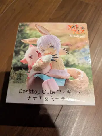Desktop Cute 피규어 나나치 & 미티