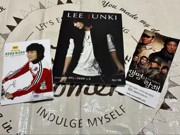 LEE JUNKI 팬클럽 뉴스레터 & EVERLAST 카탈로그