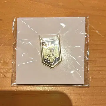 마계학원! 이루마군 입장 특전 위계의 장 핀 배지 랭크 5 헤