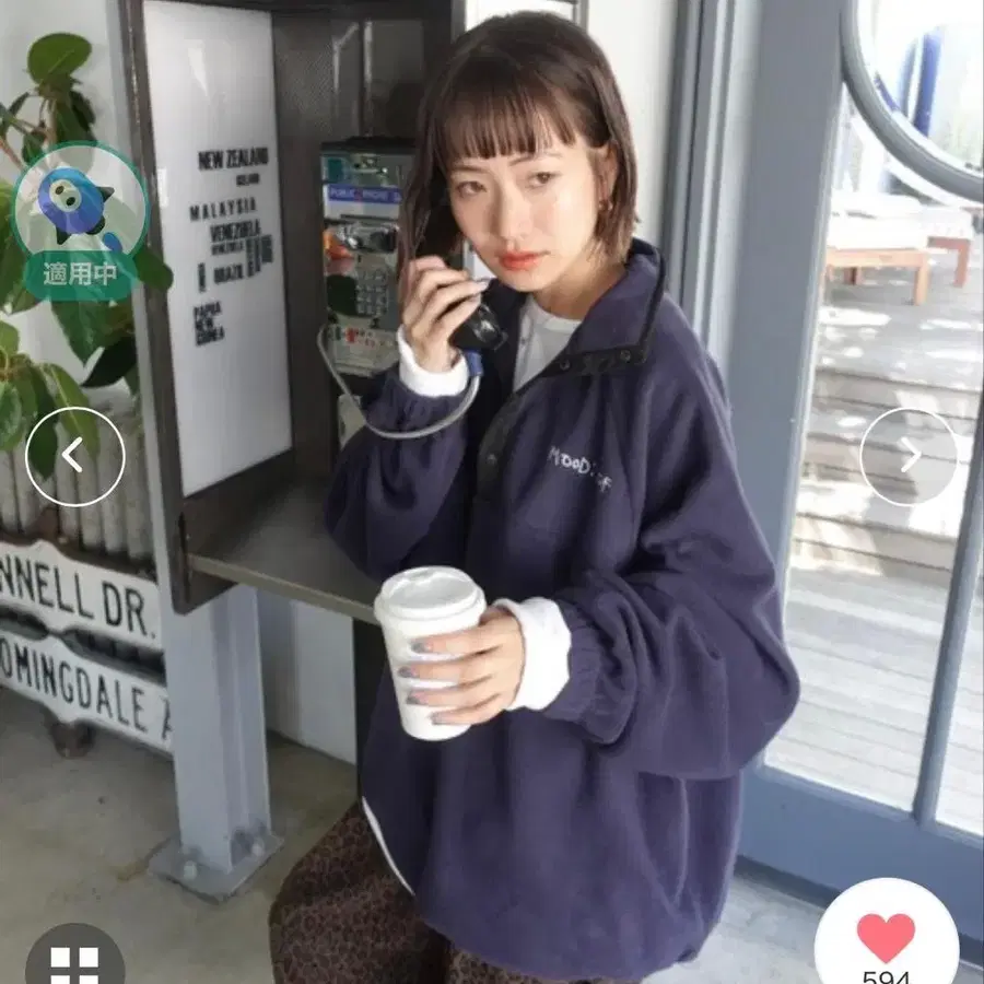 1번째 상품 이미지