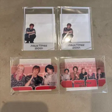 AquaTimez 온라인 복권