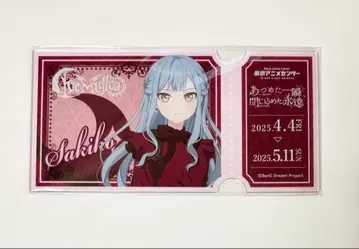 마임지전 특전 포함 사전 예매권 특전 토요카와 쇼코 오블리비오니스