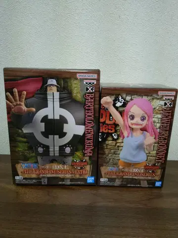 바솔로뮤 곰 주얼리 보니 2체 세트