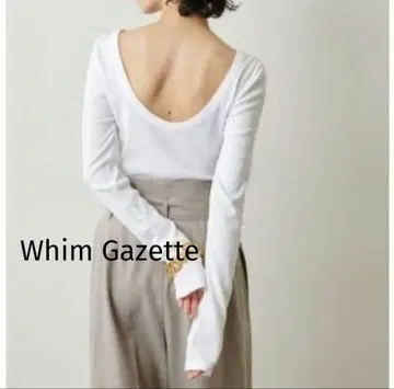 Whim Gazette 실크 혼방 백산 리브 티셔츠 화이트