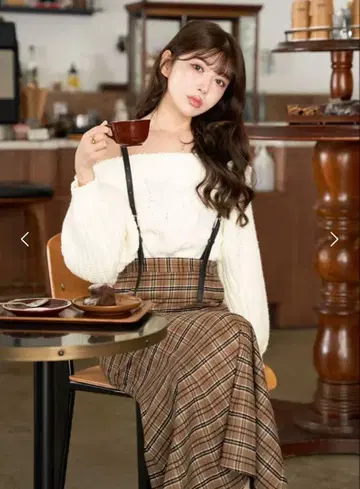 다리치 서스펜더 머메이드 스커트