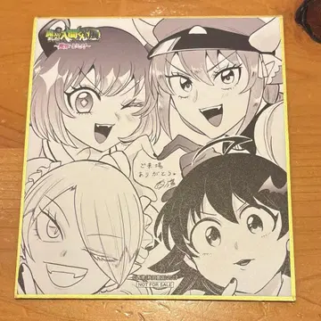 마계학원! 이루마군전 입장 혜택 액돌 이르미 린디 크롬 아메리