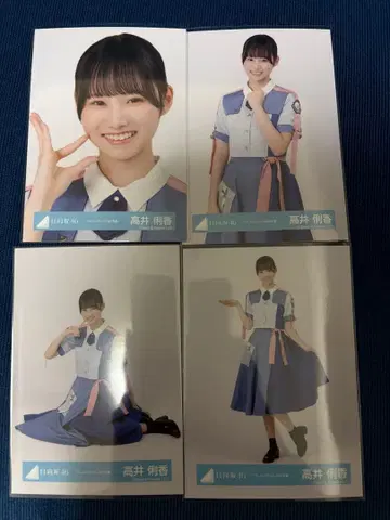 히나타자카46 타카이 리카 브로마이드 도레미 컴프