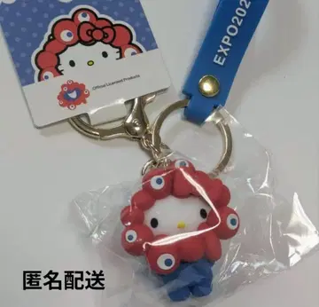 [ 완판템 ] 오사카 만박 산리오 미야쿠미야쿠 변신 키링 키티