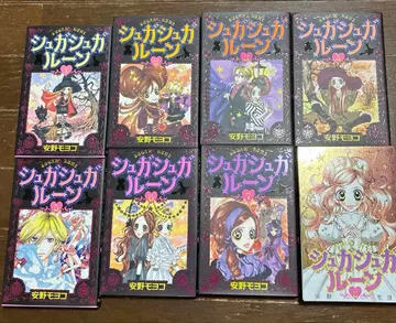 특장판 슈가슈룬 8권 + 전권