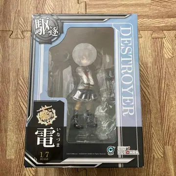 함대 컬렉션 이나즈마 1/7 스케일 피규어