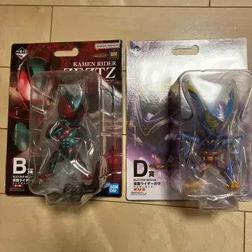 제일복권 가면라이더 가브 B상 D상