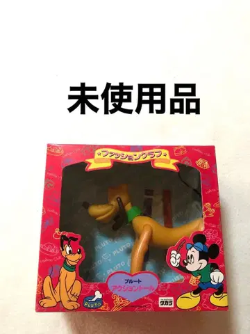 미사용품 타카라 패션 클럽 플루토 액션 인형