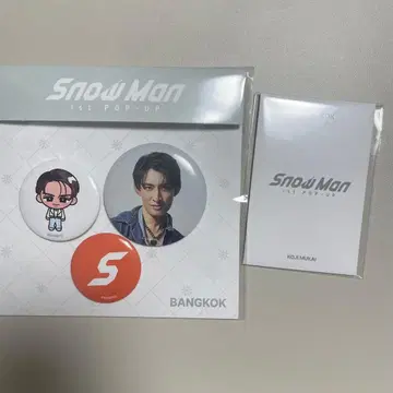 SnowMan 1st popup BANGKOK 무카이 코지