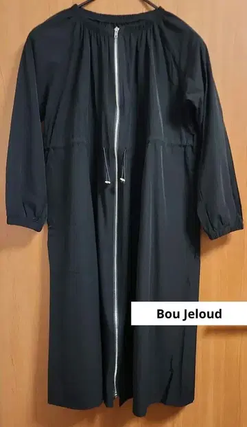 부즈루드 개더 롱 블루종