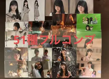 노기자카46 쿠보 시오리 졸업 랜덤 브로마이드 51종 컴프 레어템