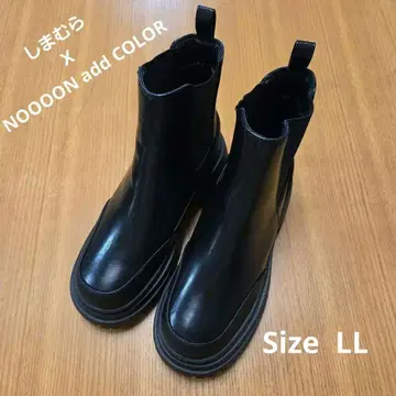 시마무라 x NOOOON add COLOR 콜라보 부츠 통굽